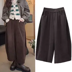 Autumn Winter Vintage Solid Color Elastic Waist Harem Ladies Fashion Simplicity Pocket Loose High Waist Bloomers Women's Pants
