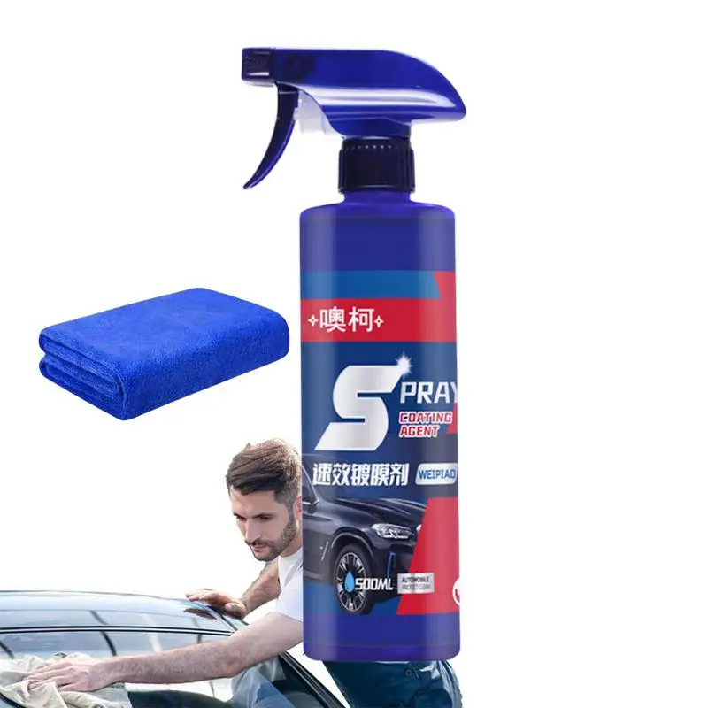 

Spray Coating Agent Crystal Agent Car Spray Car Coating Spray High Car Wax Spray Polish Plating Revitalizing Scratch Paint Care