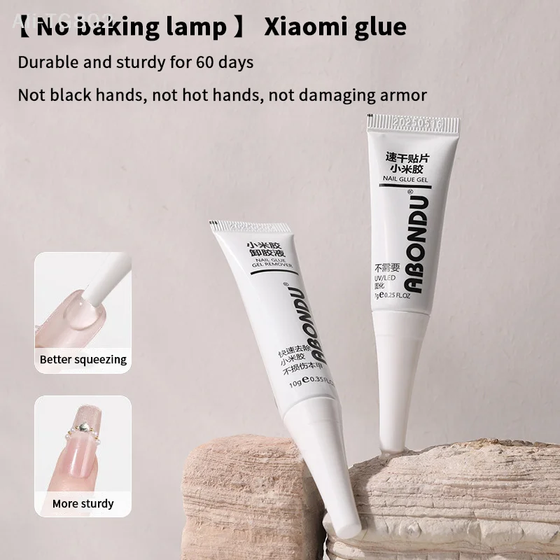 Quick Drying Solid Nail Glue for Press-On Nails with Remover No UV Lamp Needed Long-Lasting Fake Nails Adhesive
