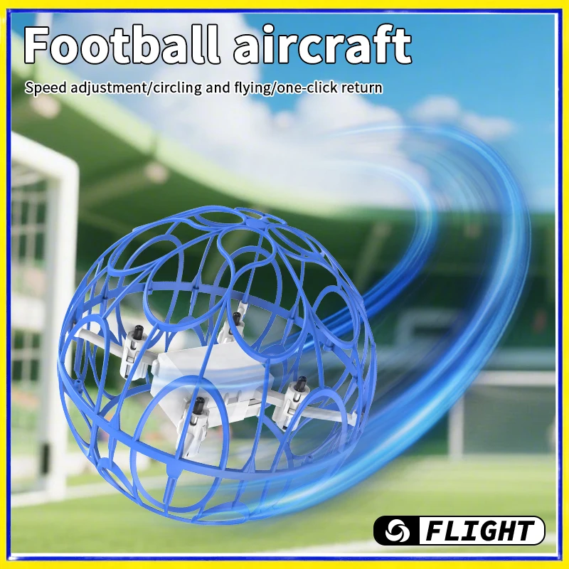 

CZ37 4-осевой футбольный дрон с подсветкой, квадрокоптер, тренировочные соревнования, БПЛА, радиоуправляемый самолет, игрушка в подарок для мальчиков, взрослых, начинающих, Outdoo