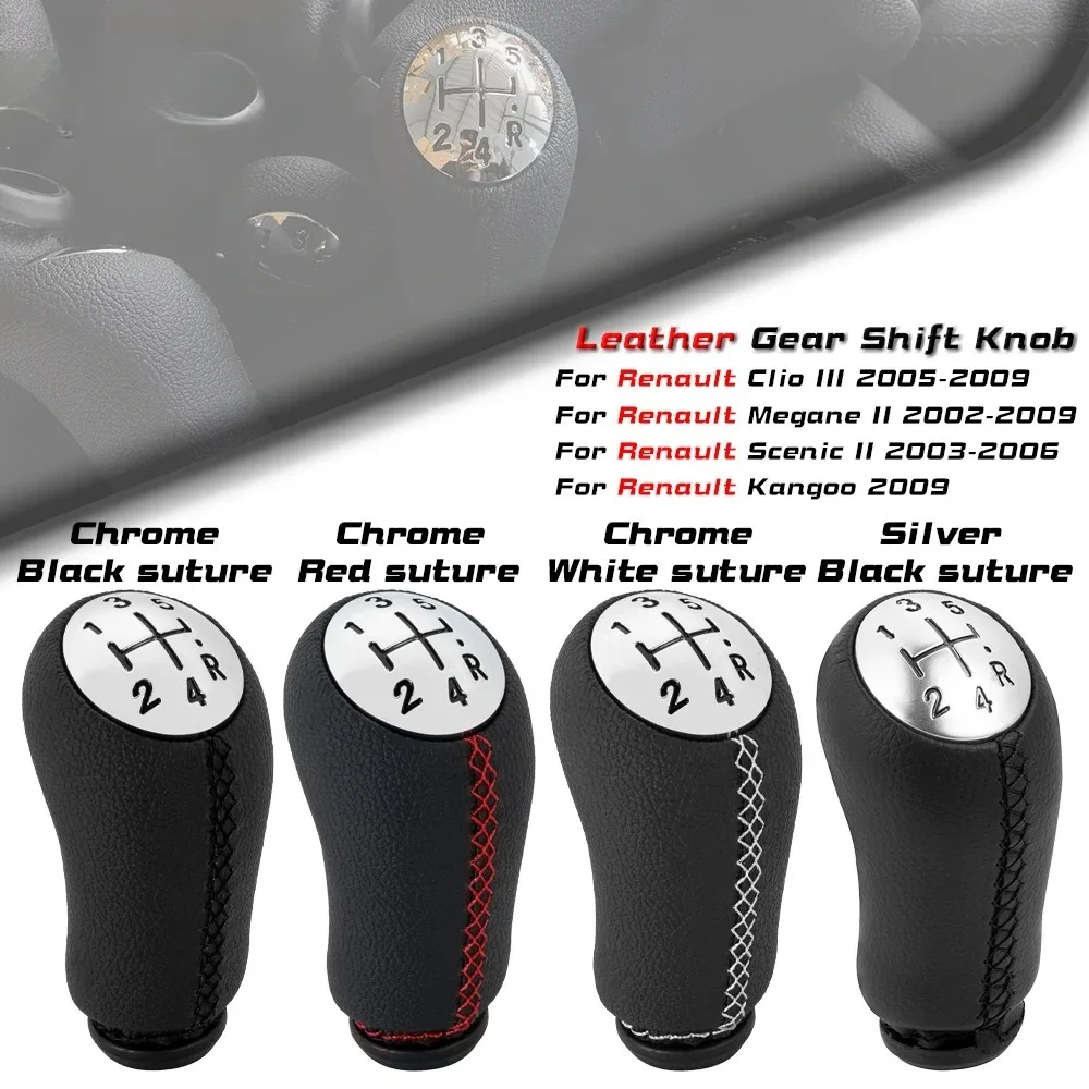 Para RENAULT Laguna Megane 2 Clio 3 Scenic 2, Accesorios Interiores para Automóvil, Palanca de Cambios de 5 Velocidades, Perilla de Palanca de Cambios