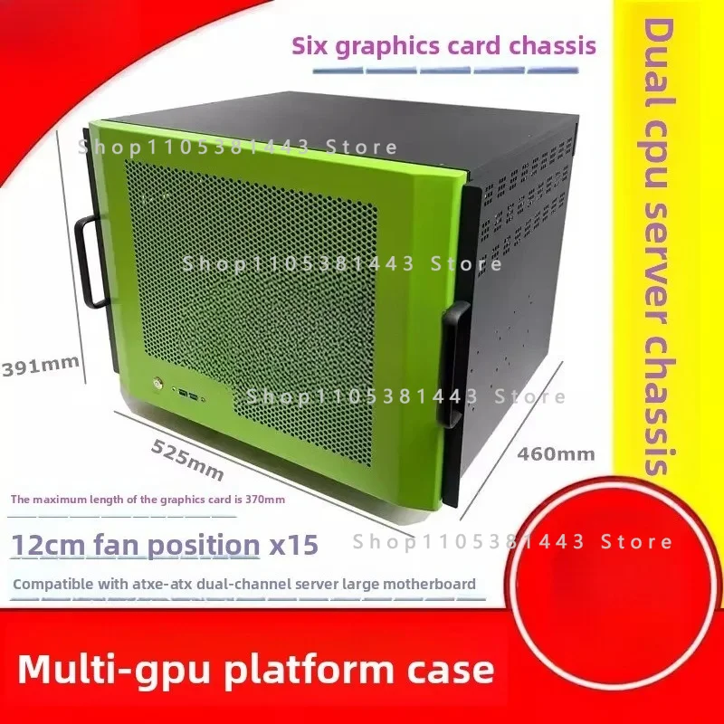 Ultra-Long Graphics Card E-ATX Large Motherboard Chassis Multi-Graphics Card Platform Chassis 6-Card Chassis Dual-Channel Server