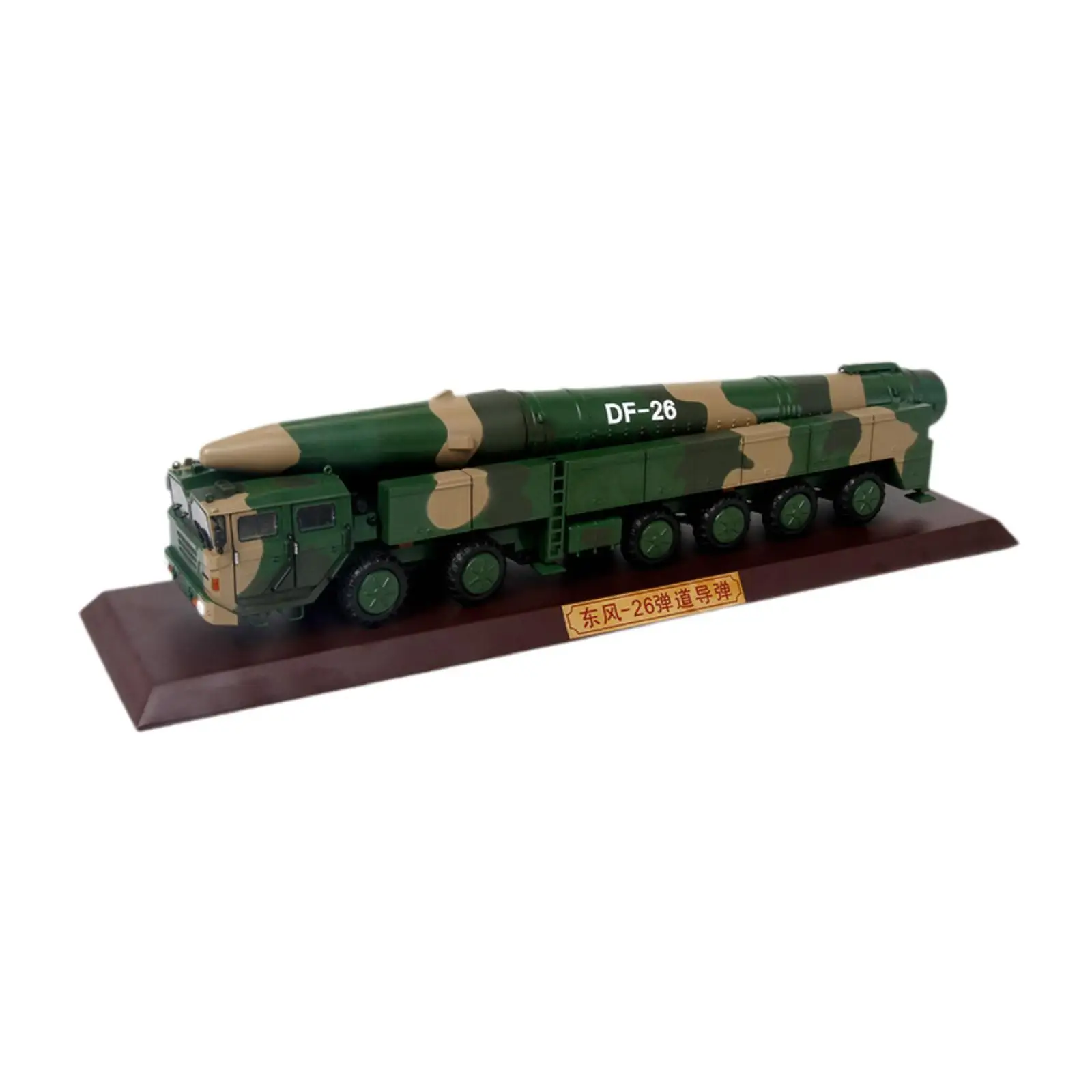 1/35 Df26 Missile Launcher Model Decor Paintwork Alloy with Display Base Diecast Vehicle Model for Enthusiast Office Desk Home