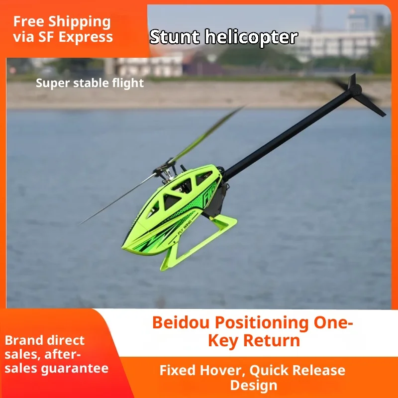 

Intelligent Model Of Fw450l V3 Six-Channel Model Remote Control Helicopter H1 Flight Control Gps Self-Stabilizing Stunt Camera.