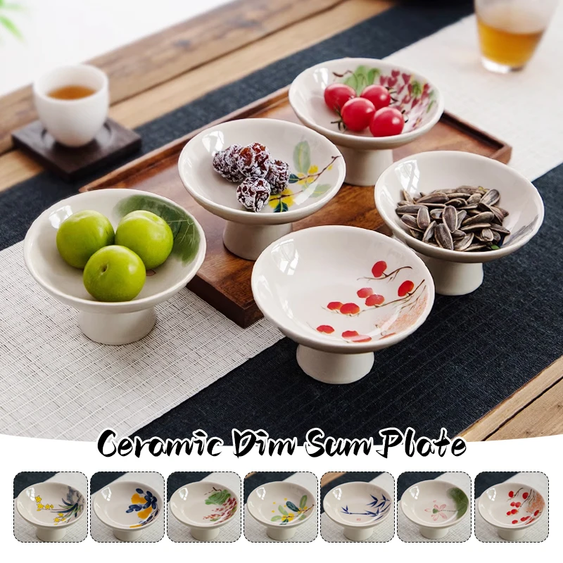 

Refreshment Tray Chinese Ceramic High Foot Fruit Plate Pastry Dried Fruit Snacks Simple Household Ceramic Dessert Plate