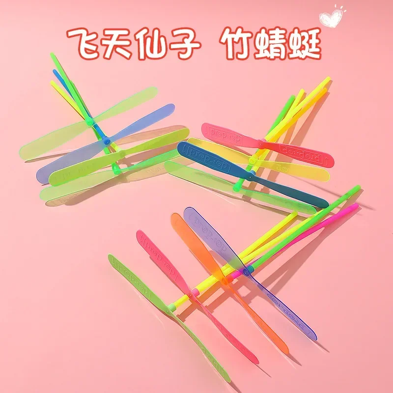 

Plastic Bamboo Dragonfly Shape Hand Push Flying Propeller Outdoor Sports Game Kids Toy Gift Rotating Flying Arrow Outdoor Games