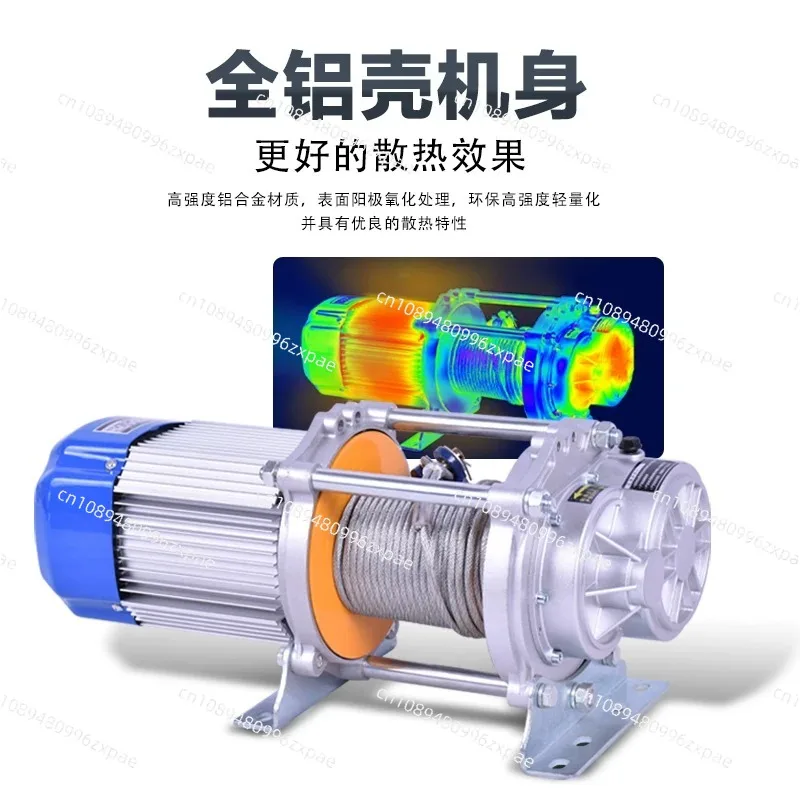 fast electric hoist silent freight elevator decoration lifting 1t-1.2t 220V hoist winch  household crane