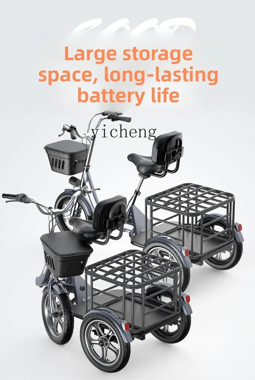 V5.11 electric tricycle folding household the elderly small mini power bicycle leisure transport battery car