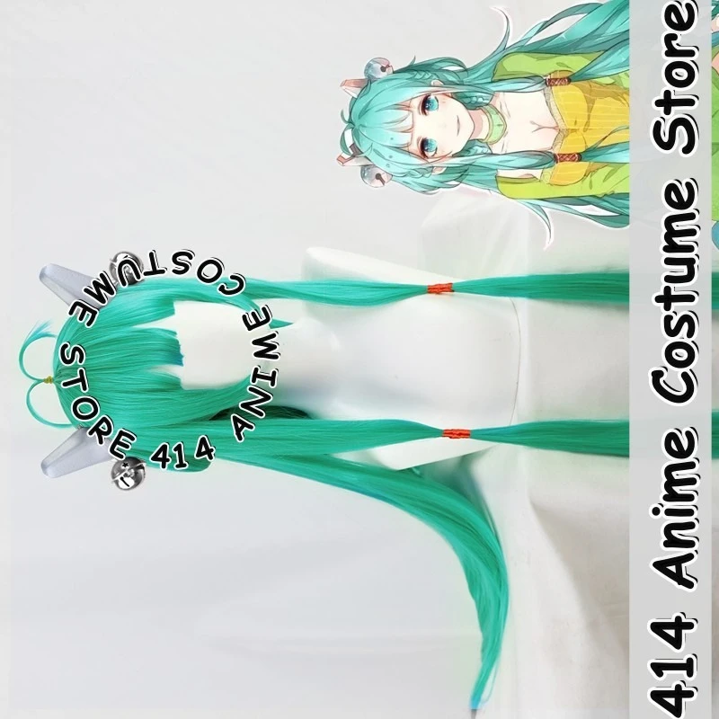 

Game & Anime Cai Wenji Private Adult Ver Cosplay Wig Honor of Kings Heat-Resistant Fiber Synthetic Hair