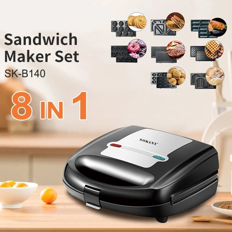8-in-1 Multifunctional Breakfast Maker Waffle Iron Sandwich Pancake Steak Cake Machine for Home Use