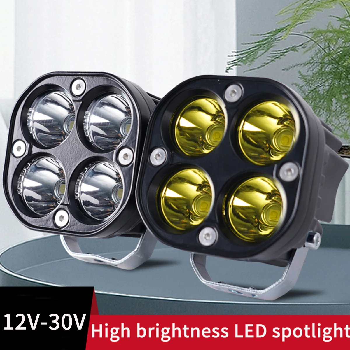 

40W LED Pod Light Cube 12V 24V Универсальный точечный светильник для внедорожного мотоцикла Ford Pickup Scooter Tractor - противотуманное освещение для вождения