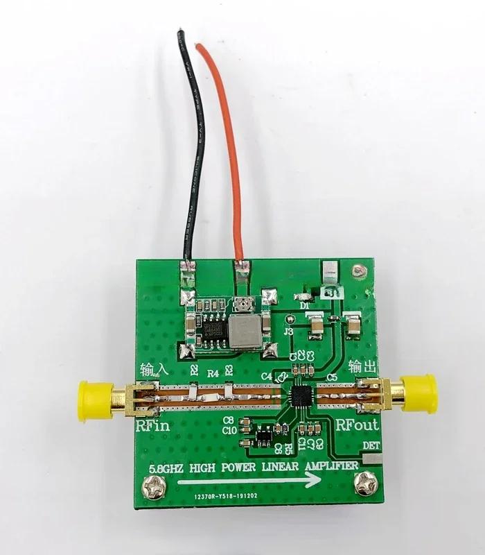 Amplificador de sinal 5.8g, transmissão de imagem fpv, controle remoto, amplificador de potência de alcance estendido, 2w de potência se5004l