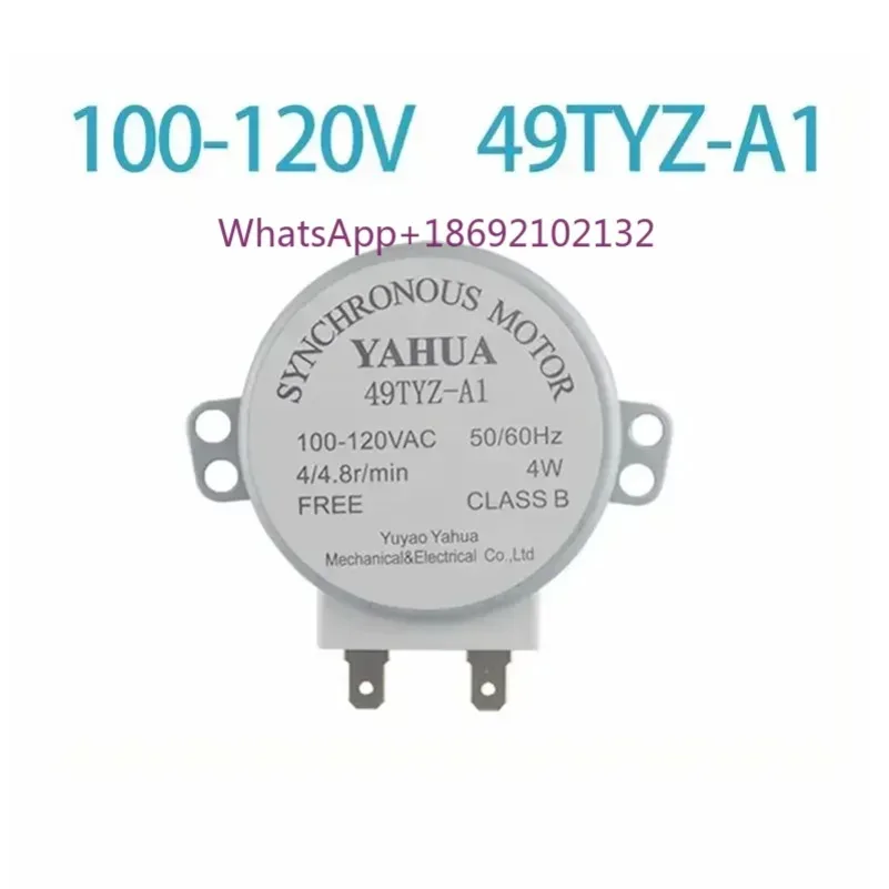 49TYZ-A1 Microwave Oven Motor Rotary Table Motor Permanent Magnet Synchronous Motor 100V-120V 4/4.8 Rpm