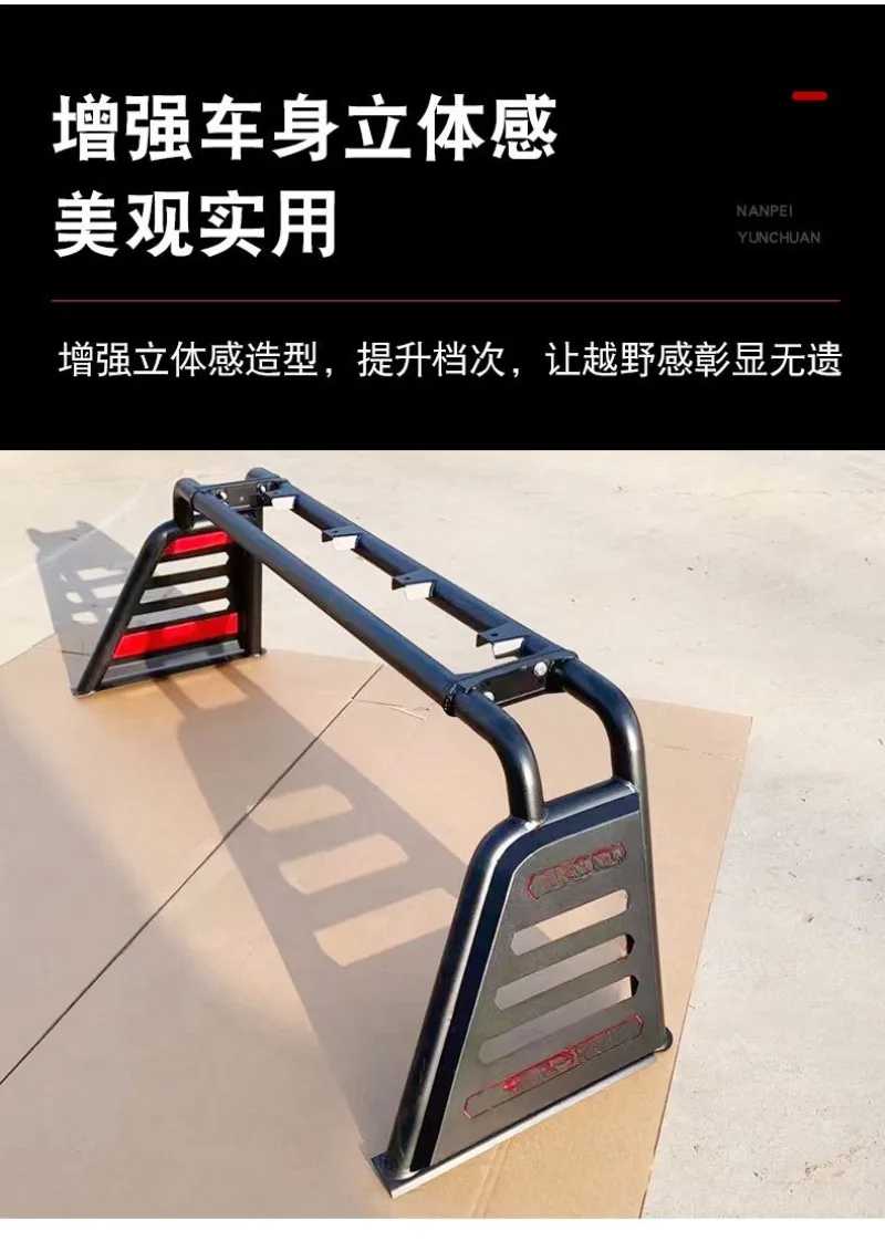 Suitable for Dodge Ram ram1500 Tyrannosaurus Rex pickup modified trunk, compartment accessories gantry anti-roll frame
