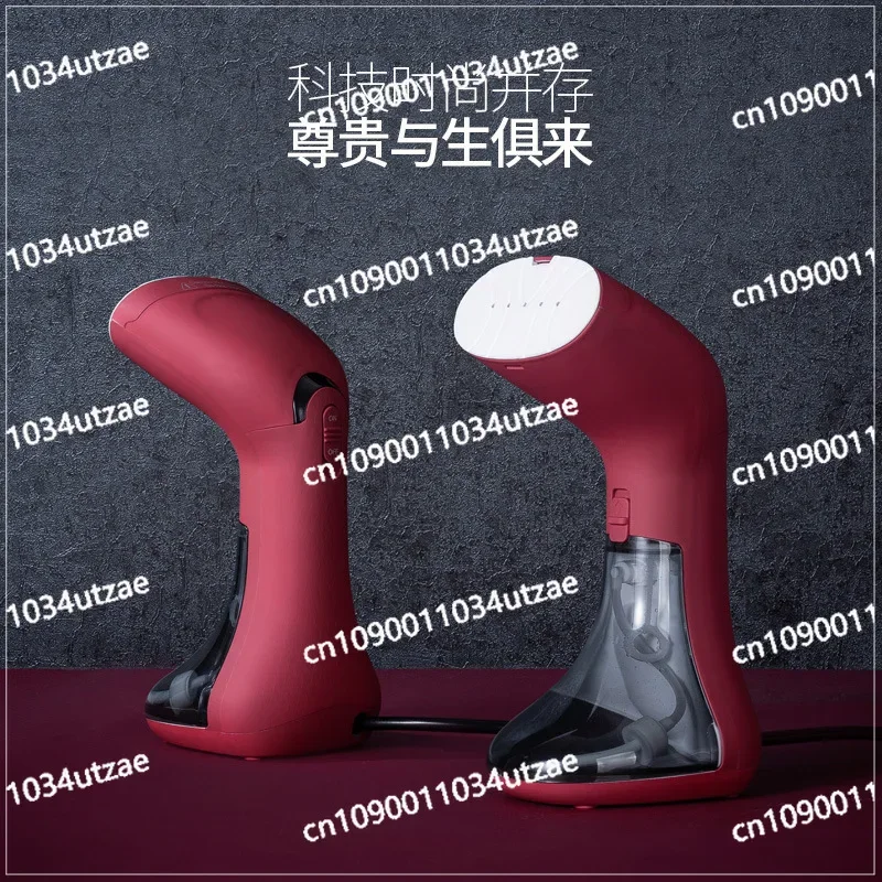 Handheld Hanging Iron Household Small Steam Iron Ironing Machine Portable Ironing Clothes Artifact