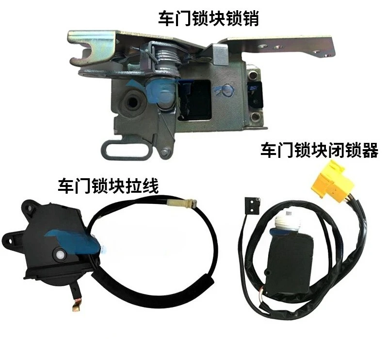 

Блок дверного замка, стопорный штифт, тросовое запирающее устройство 21505893 для Volvo FM400 FM440 FM420 FM500 FM460