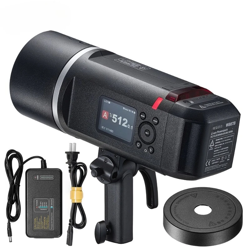 External shot light 40W high power modeling light integrated flash
