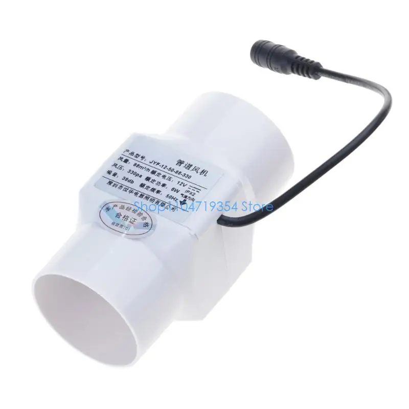 

0XLD AC100-240V 6W 18W 2inch Pipe Exhaust Fan Blower Ventilation Vent Air Extractor