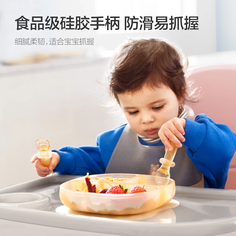 PHILIPS AVENT baby silica gel Learn to eat fork spoon suit Children's tableware Anti slip handle PPSU material spoon head