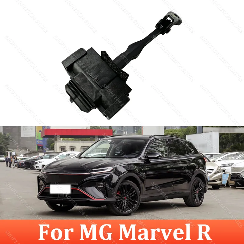 ensemble-de-limiteur-de-porte-avant-et-arriere-pour-mg-marvel-r-remplacement-du-butoir-de-porte-avant-et-arriere-accessoires-de-carrosserie-automobile