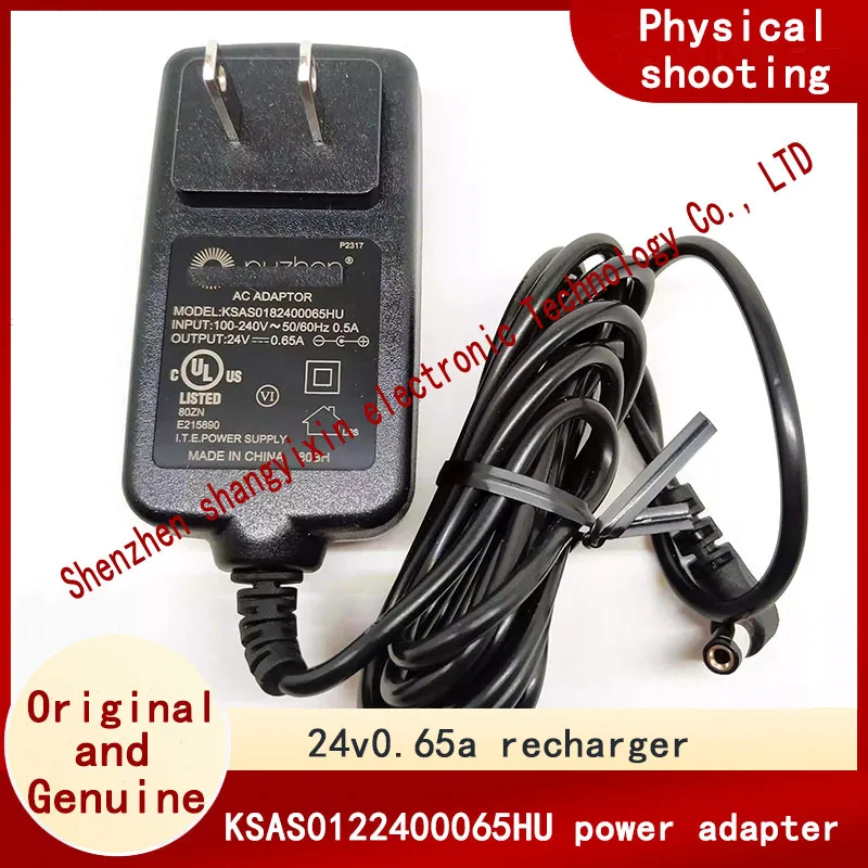 Original KSAS0122400065HU power adapter Humidifier Aromatherapist 24v0.65a charger cable