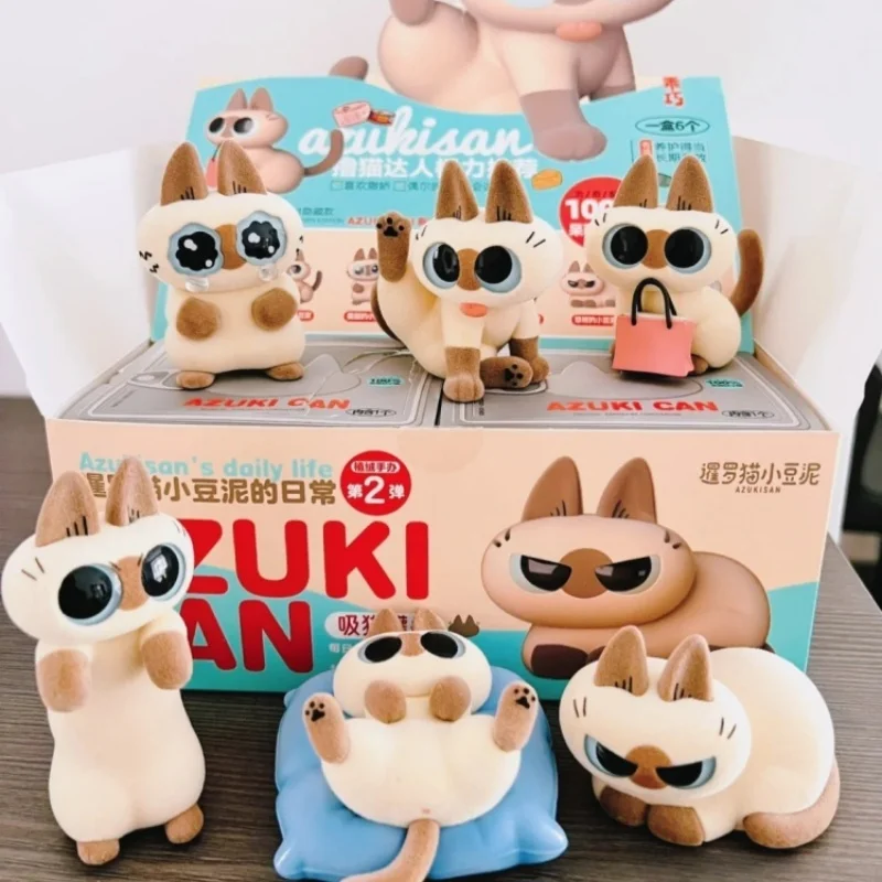 

Original Azuki Can Azukisan’S Daily Life 1&2nd Series Mystery Box Siamese Cat Cute Model Blind Box Caixa Sorpresa Girls Toys