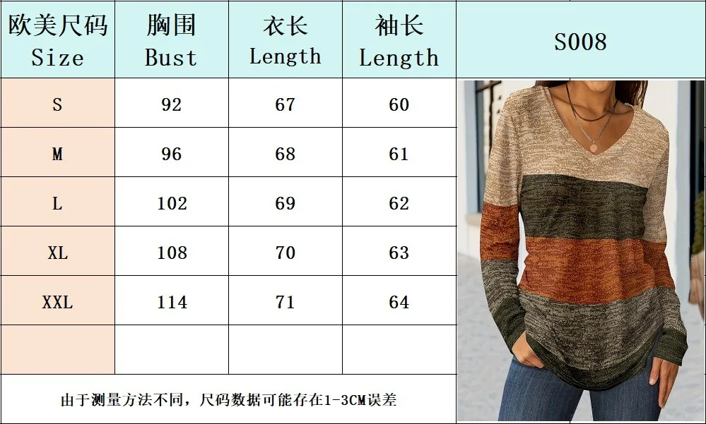 Loose Fit Long Sleeve T Shirt V Neck Digital Print Long Sleeve Tee Oversized Fit Horizontal Striped Long Sleeve Top Multicolor view 6