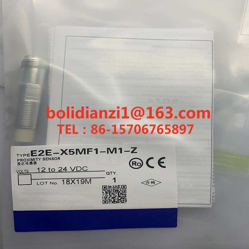 Brand new sensor   E2E-X5MF1-M1 E2E-X5MF1-M1-Z In stock