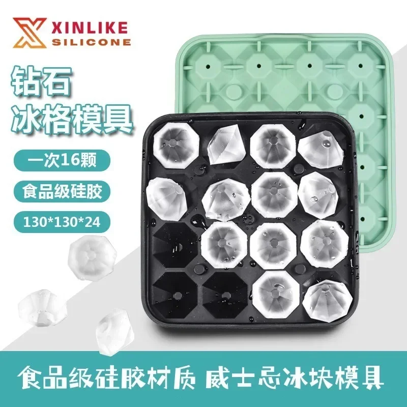 16 Grid Diamond Ice Tray Mold Box Food Grade Silicone Cube Blocks Maker Mould Machine Whiskey Wine Bar Tools Kitchen Gadgets