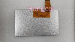 새로운 7 인치 lcd 화면 40 핀 LXJB070WHM352-27U5-2-E HSJT20200310 태블릿 컴퓨터 자동차 네비게이션 디스플레이 두께 3.5MM