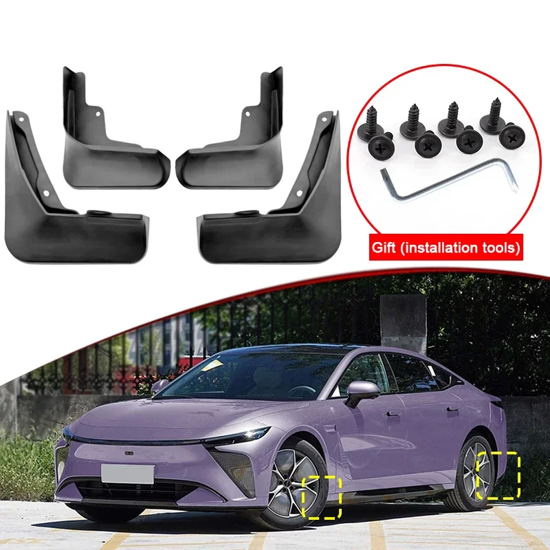 Car Styling For EXLANTIX ES 2025 2026 2027 ABS Car Mud Flaps Splash Guard Mudguards MudFlaps Front Rear Fender Auto Accessories
