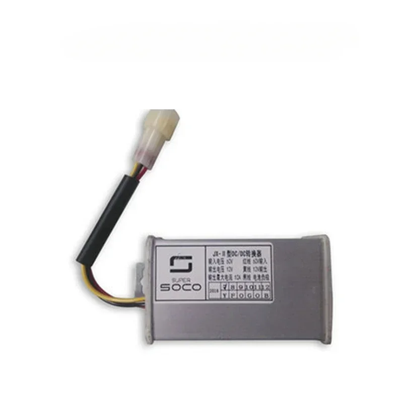 Variant: TS TC converter