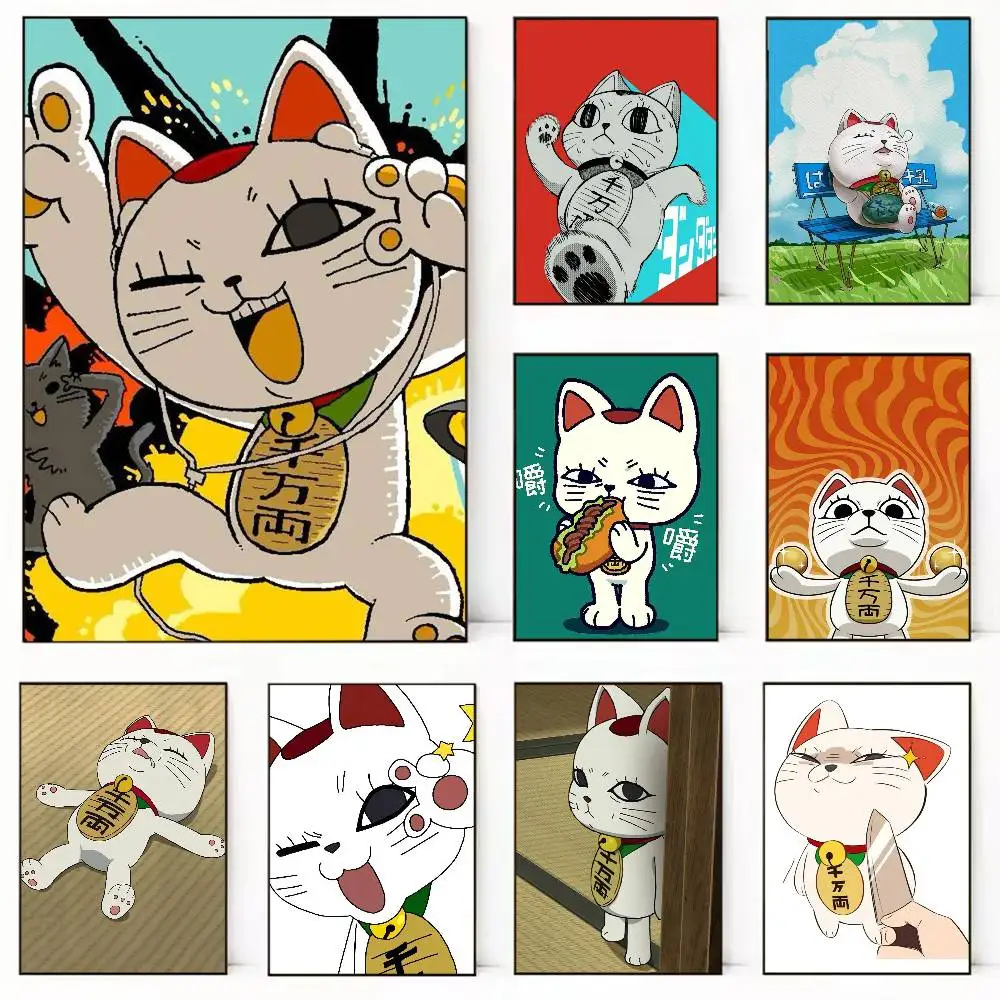 

Turbo Granny cat Poster HD Self Adhesive Waterproof Wall Art Ideal for Home Office Dorm Gift
