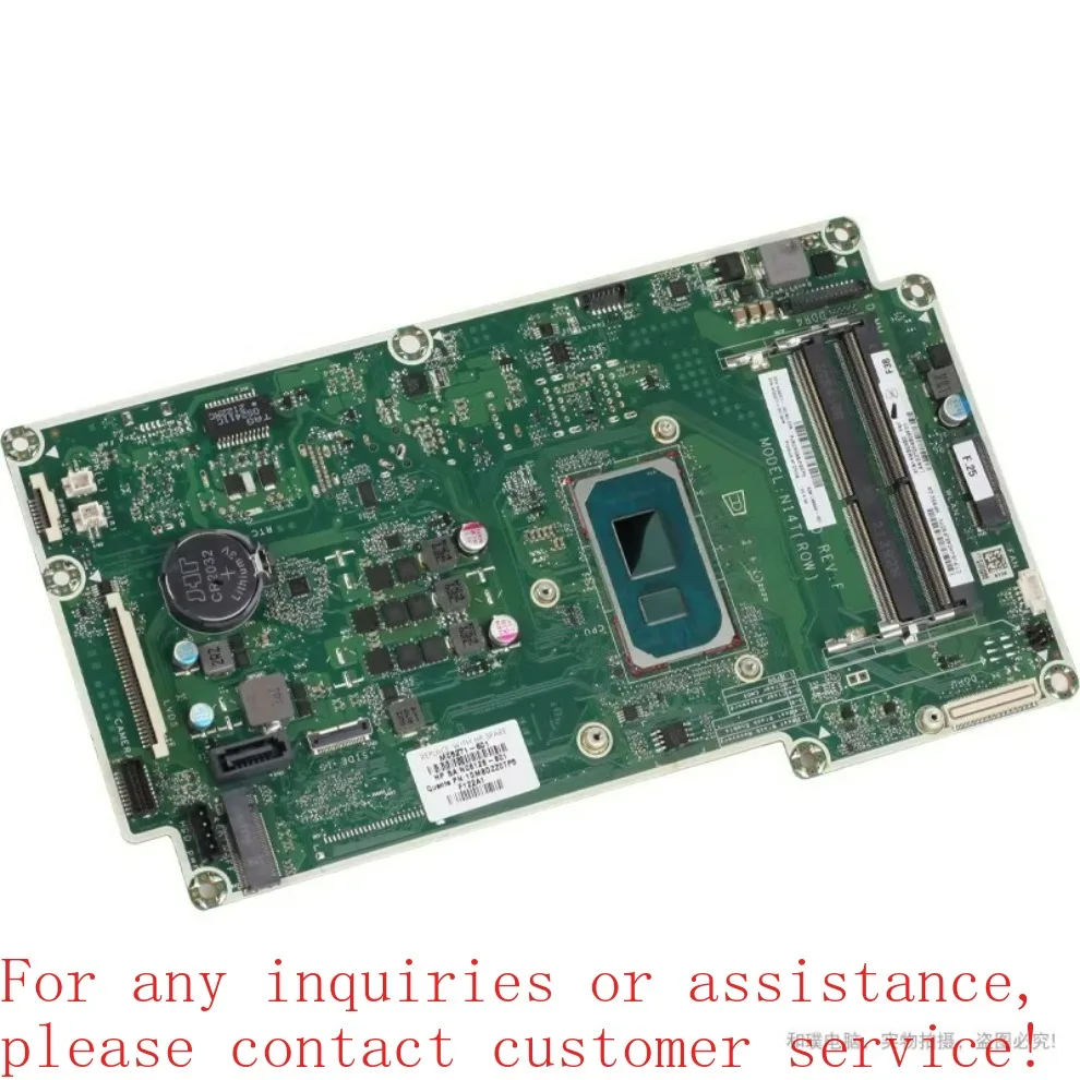 Aio 24-DF 27-DP Mai…