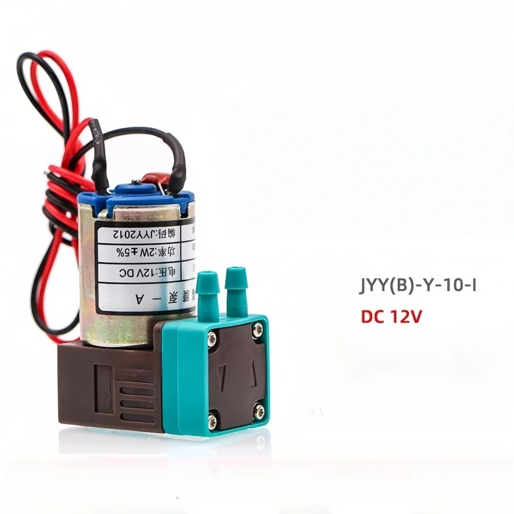 JYY(B)-Y-10-I Micro Pump | DC 12V 2W | 100–200ml/min Flow for Liquid & Gas Transfer