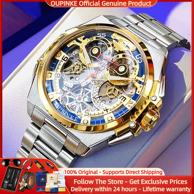 

OUPINKE 3266 Luxury Hollow Men Automatic Mechanical Watch High Italian Designer Collaboration Design Date Timing Code Men Watch