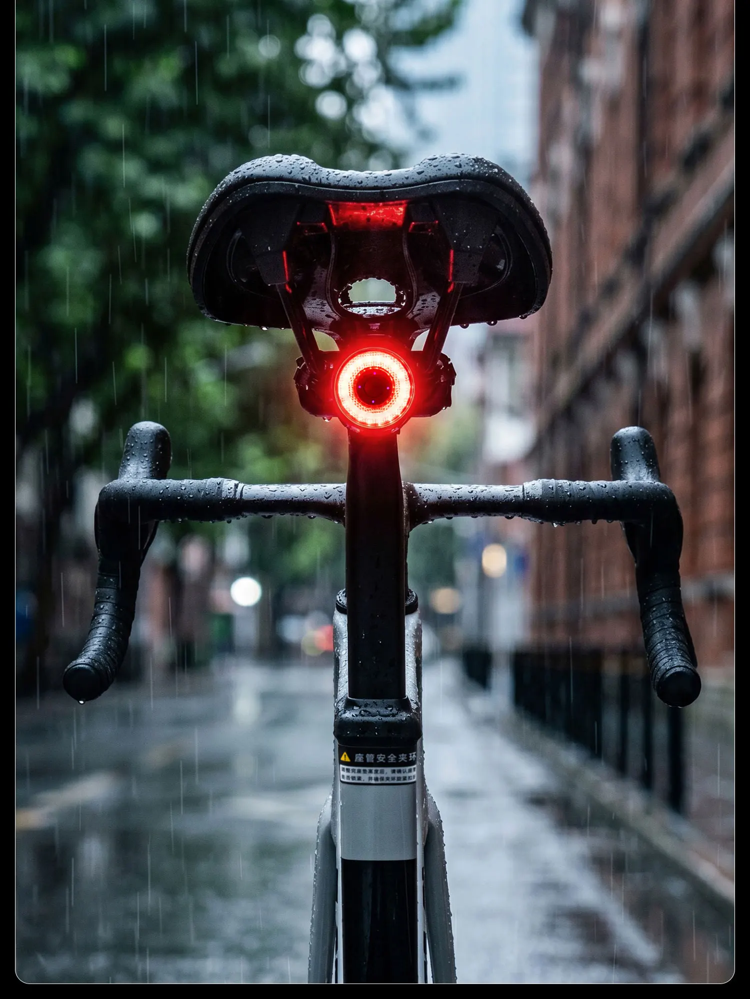 rendimiento de la luz trasera