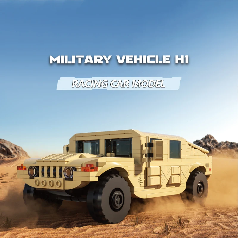 510PCS Military Vehicle H1 Building Blocks Sandy Off-road Car Model Bricks Educational Collection Children's Toys Holiday Gifts