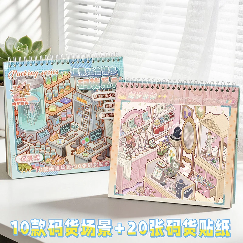 

Sheets Multi-style Mini Store Stereo Scene PET Stickers, Aesthetic Stress Relief Collage Craft Stickers