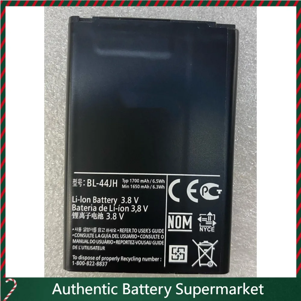 2025 High Quality B…