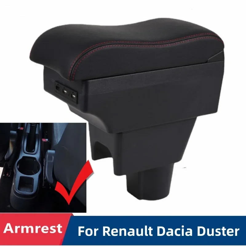 

Подлокотник для Renault Dacia Duster 2 2010-2019 2011 2012 2013 2014 2015 2016 2017 2018, подлокотник, консоль для хранения, USB-аксессуар
