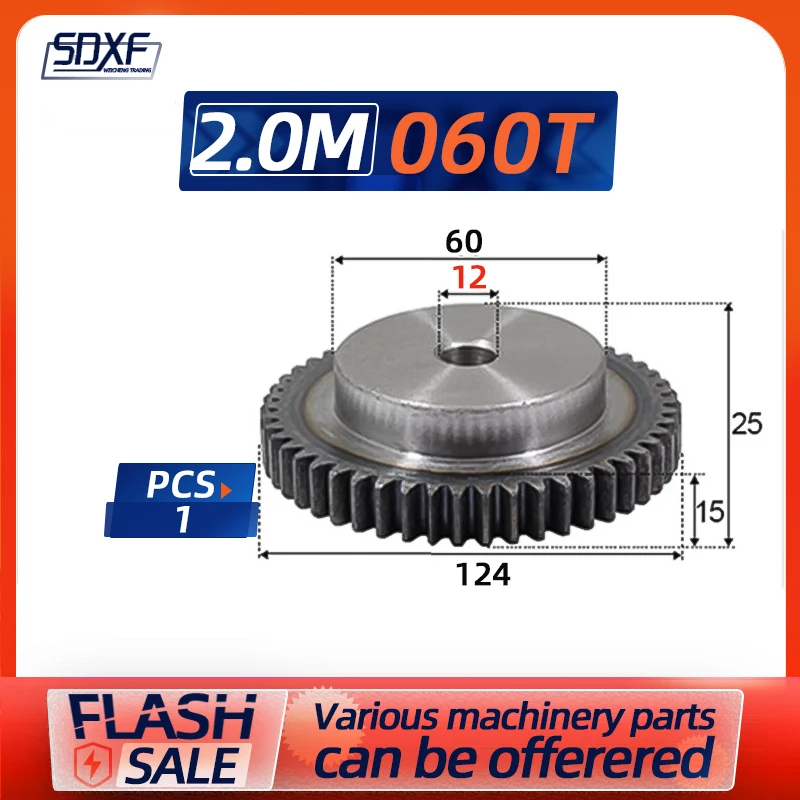  of 2 mold with gear 60 teeth standard inner hole 2M60T spur pinion gear rack