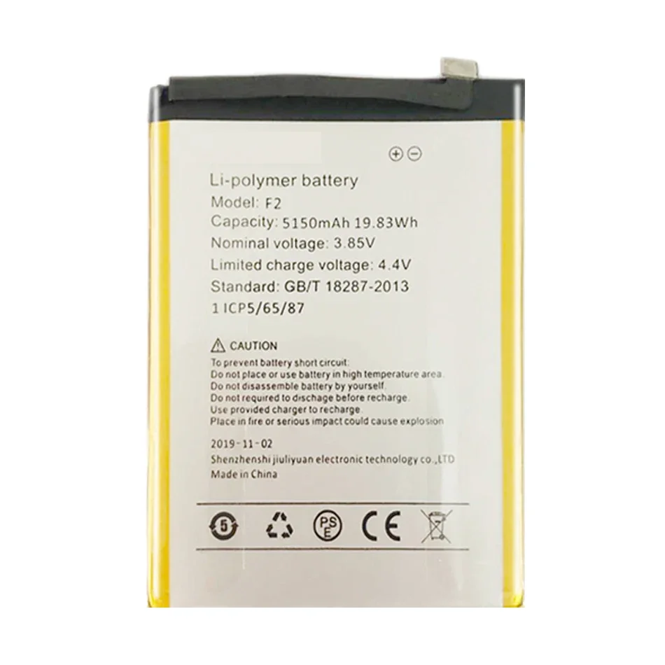 5150mAh For UMI Umidigi F2 Battery Bateria AKKU High Quality Rechargeable Battery For Umidigi F 2 Mobile Phone  + Tools