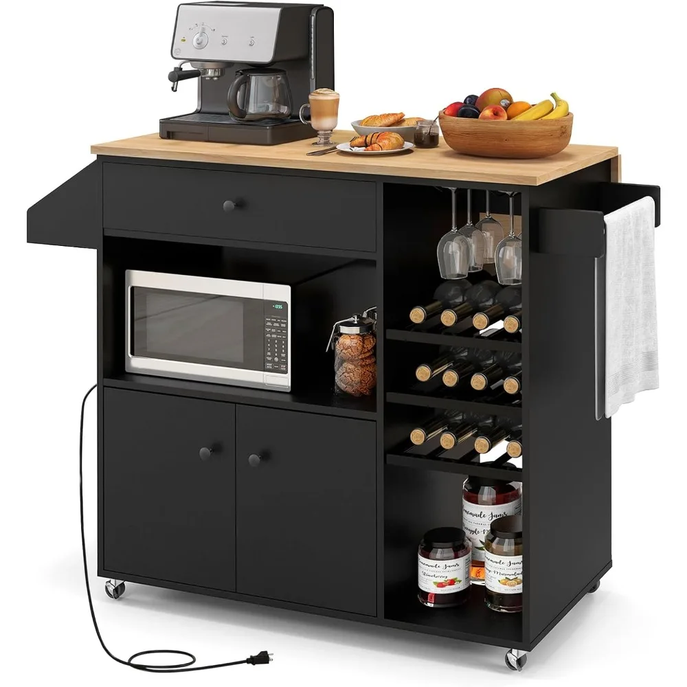 

Kitchen island car with leaf litter and power outlets, with microwave rack, wine rack, glass rack, drawers and cabinets