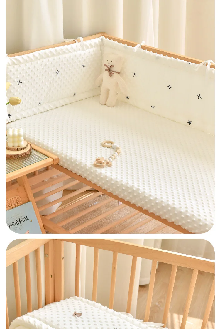 Newborn Baby Crib Bumper Anti-collision Buffer Soft Bag One Piece Baby Soothing Bean Bed With Children\'s Spliced Bed Fence