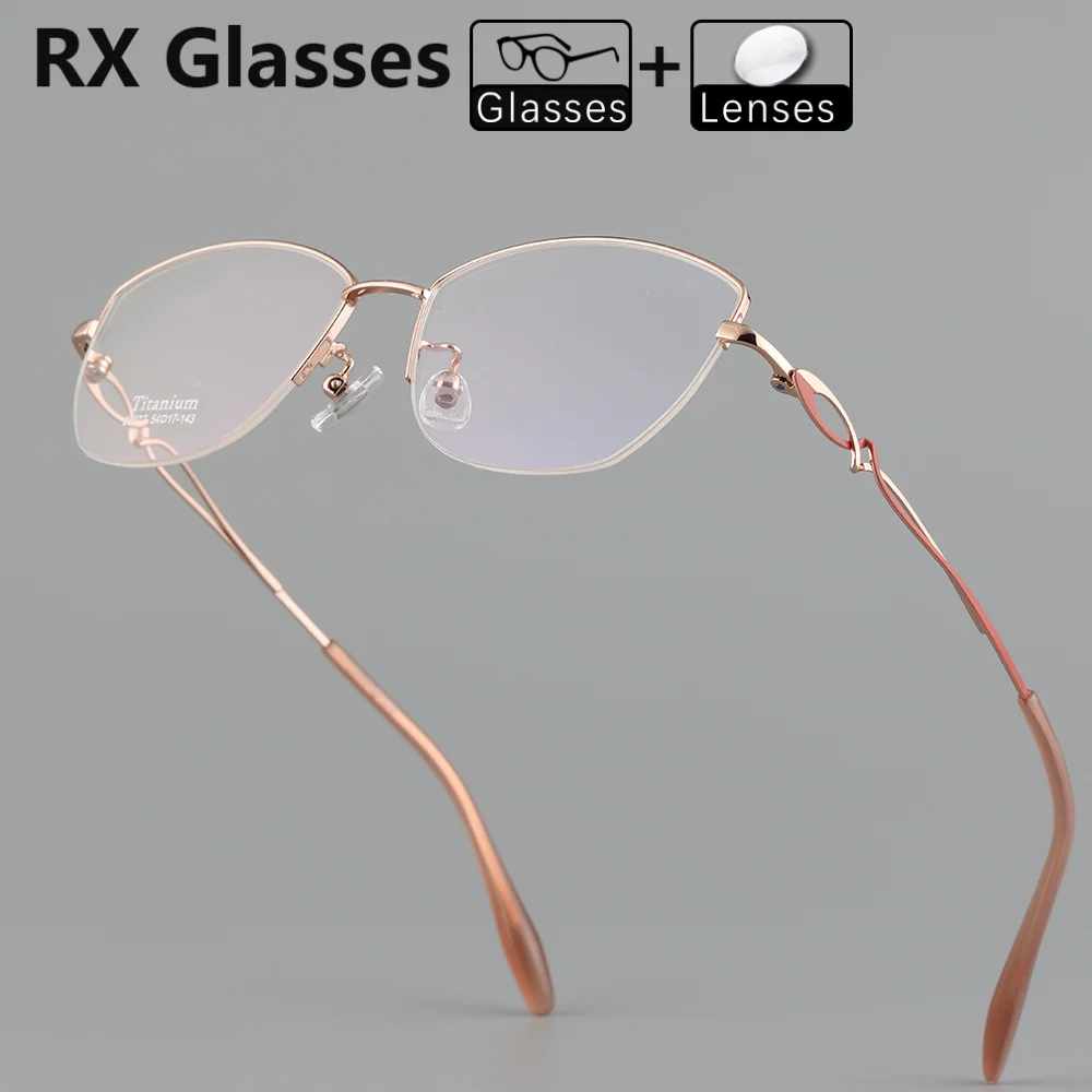 

RX Glasses New Fashion Women's Eyewear Pure Titanium Myopia Hyperopia Reading Prescription Glasses Progressive Lenses Optical