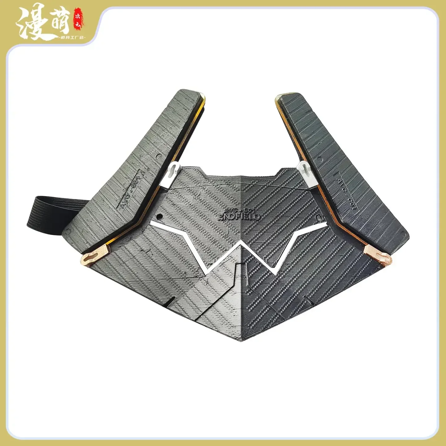 

Administrators Arknights: Endfield Mask for Game Party Costume Prop Accessories Cosplay Props Birthday Gifts