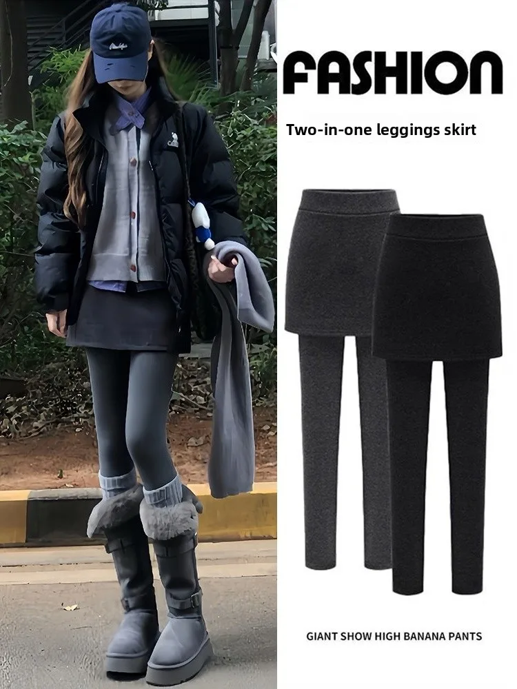 

Women's Slimming Thermal Trousers Thiened Fce Lined Tight Fit Autumn Winter High Waist Long Pants Casual Bot