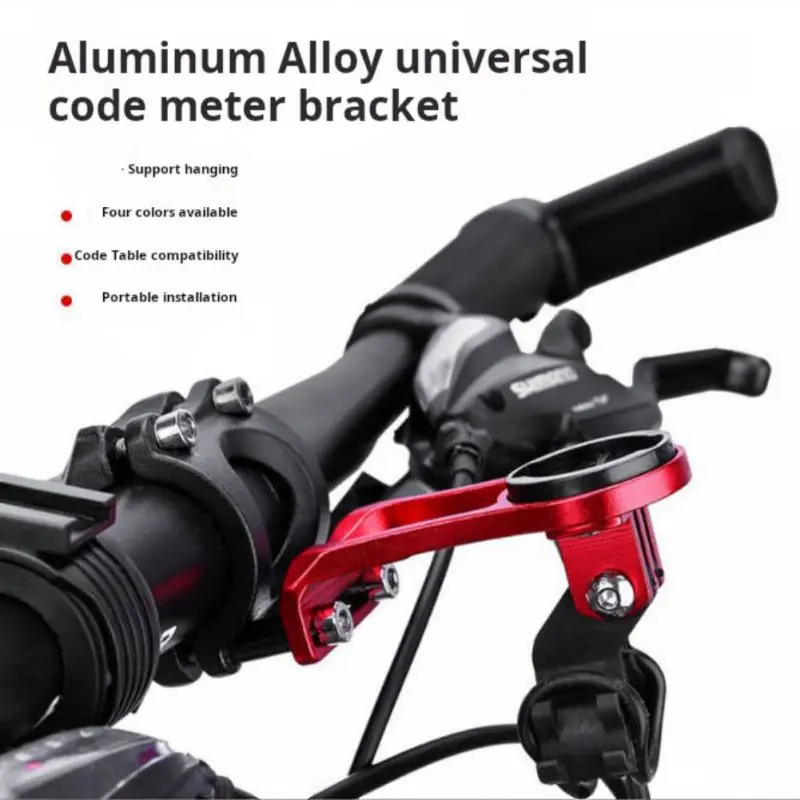 Bicycle Aluminium Alloy Mount Adjustable Bike Speedometer Extension Holder For Mount Base