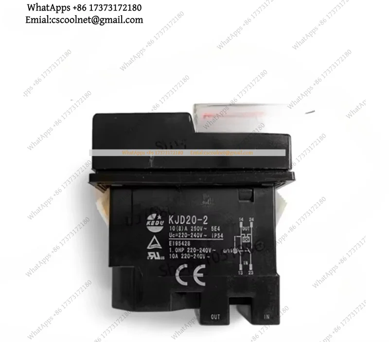Electromagnetic Switch KJD20-2 for KEDU 12A 250V Power Tool Trigger